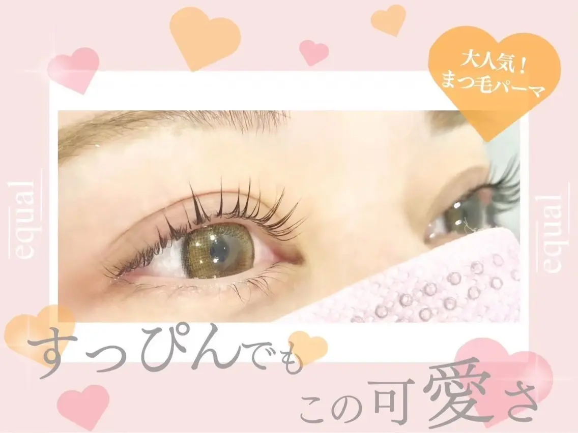 マツエク・マツパ 束感まつパ/ワンホン 𝐑𝐈𝐊𝐎🎀のマツエク・マツパデザイン