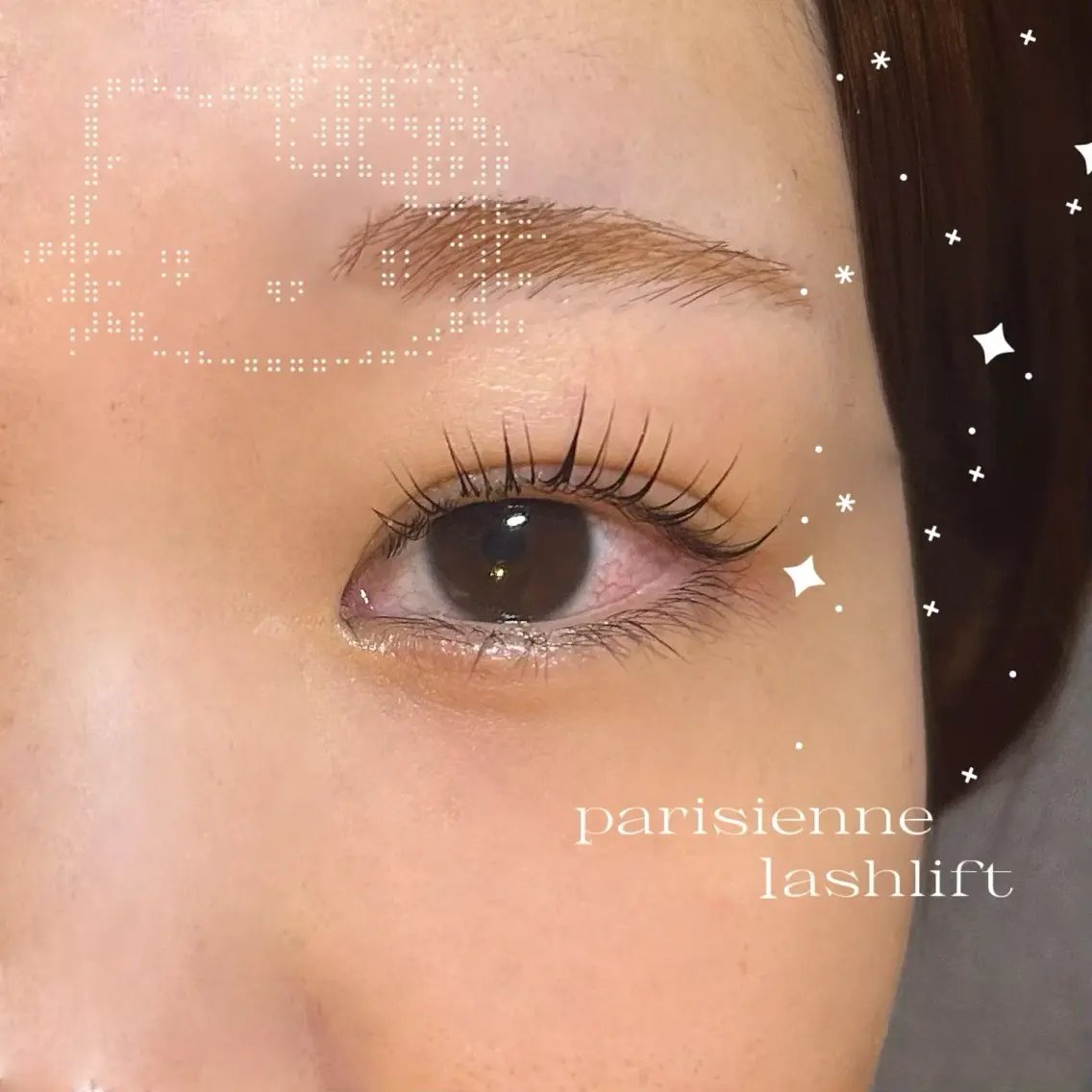 マツエク・マツパ YUI アイリスト ᐩᕀ UNELMAのマツエク・マツパデザイン
