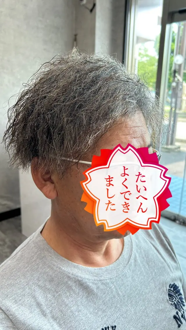 ショート パーマ メンズ カット パーマ Seaツイスト/ ユウガのヘアスタイル