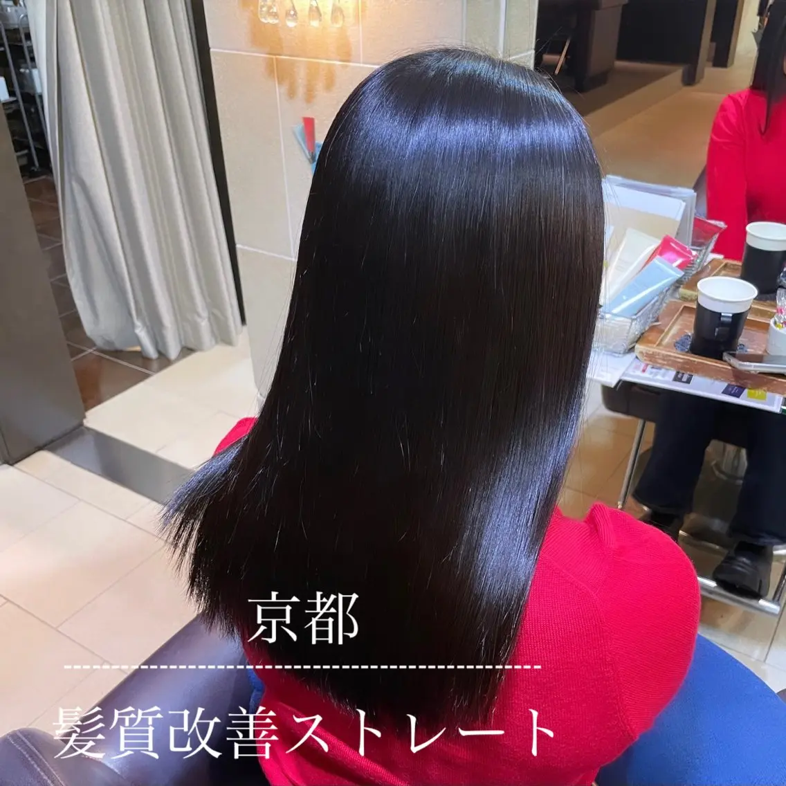 ミディアム パーマ 髪質改善 縮毛矯正 酸性ストレート ストレートパーマ 縮毛矯正 トリートメント 艶髪/巻ける縮毛矯正 /髪質改善naoのヘアスタイル