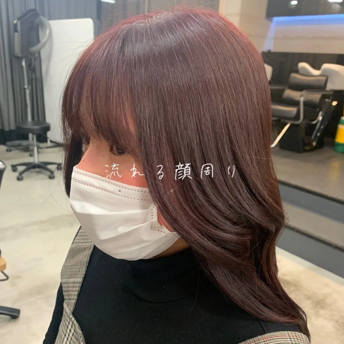 ロング カラー ヘアアレンジ モテヘア 韓国ヘアhikariのヘアスタイル