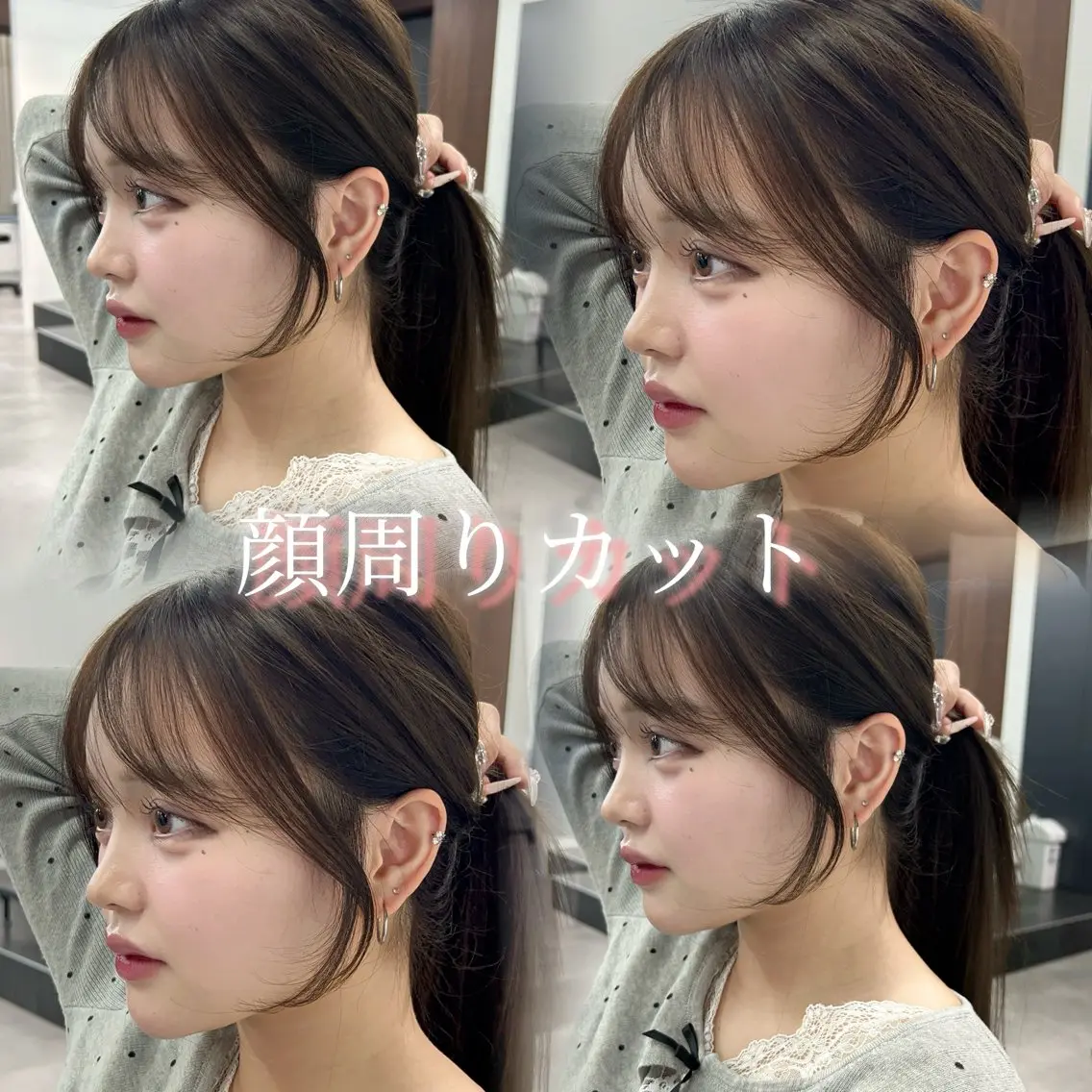 ミディアム 顔周りカット 似合わせカット ボブ/縮毛矯正/レイ ヤー/大宮🎀ゆづきのヘアスタイル