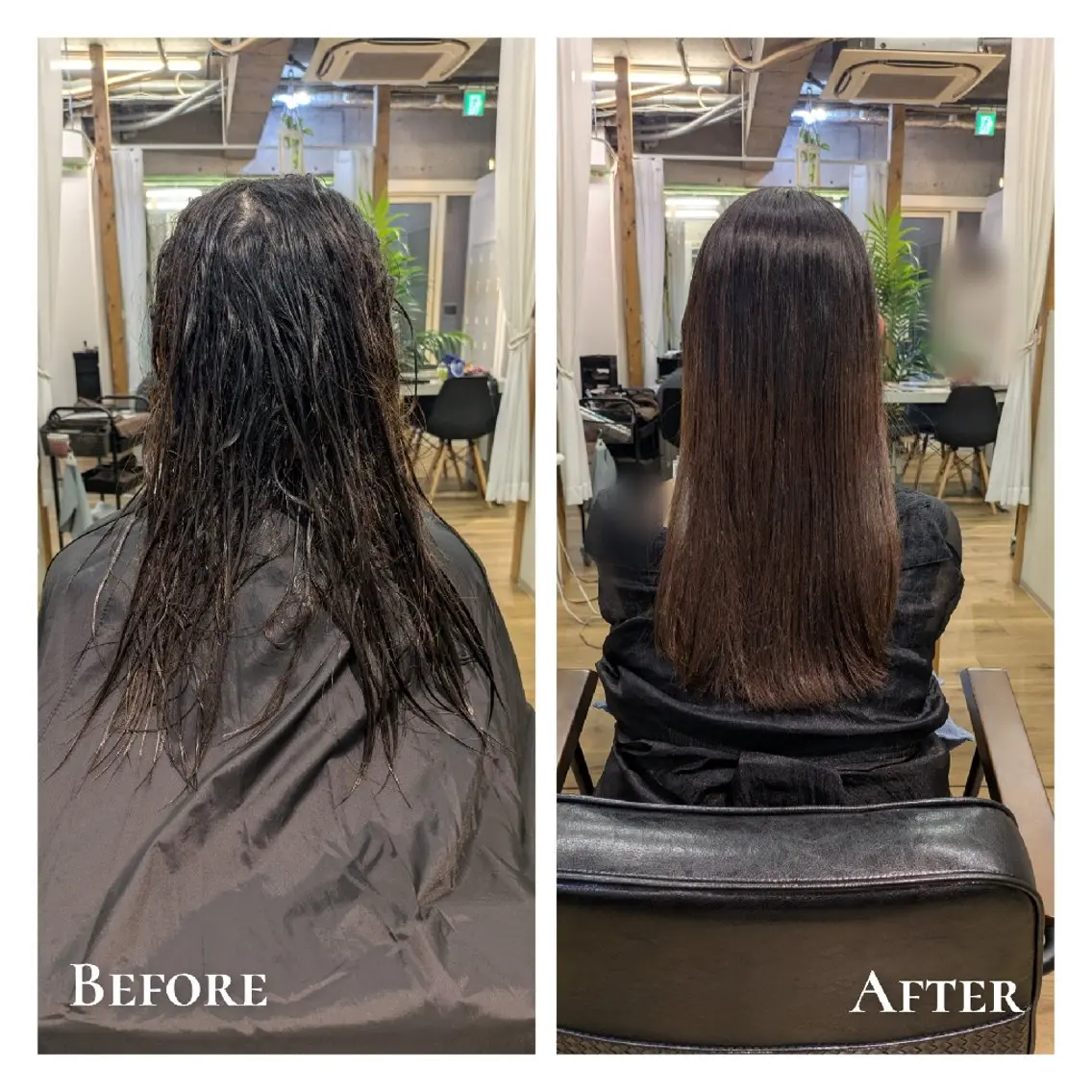 有馬 葵のヘアスタイル