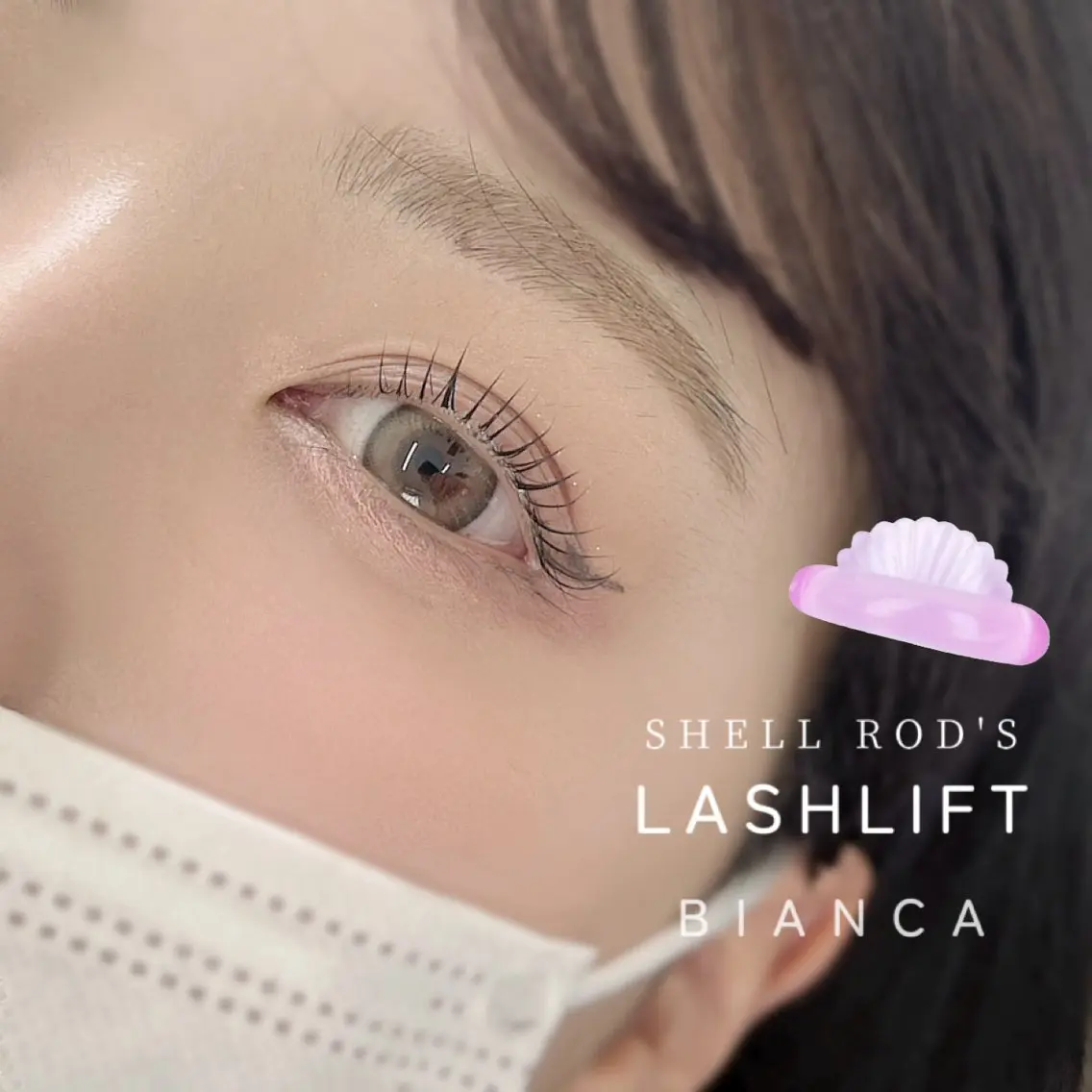 マツエク・マツパ Cカール まつげパーマ マツパ 🌐 BIANCA endo 🌐のその他イメージ