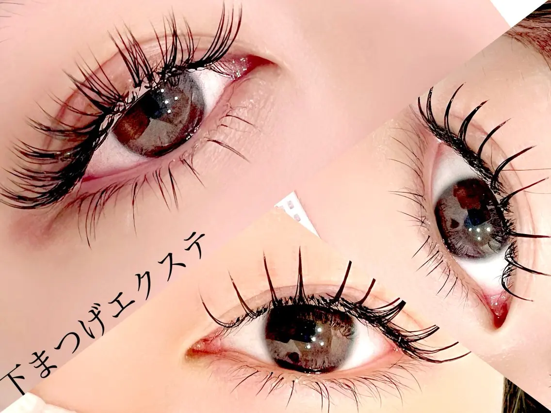 マツエク・マツパ 下まつげエクステ マツエク omii salon 草津店:yurinaのマツエク・マツパデザイン