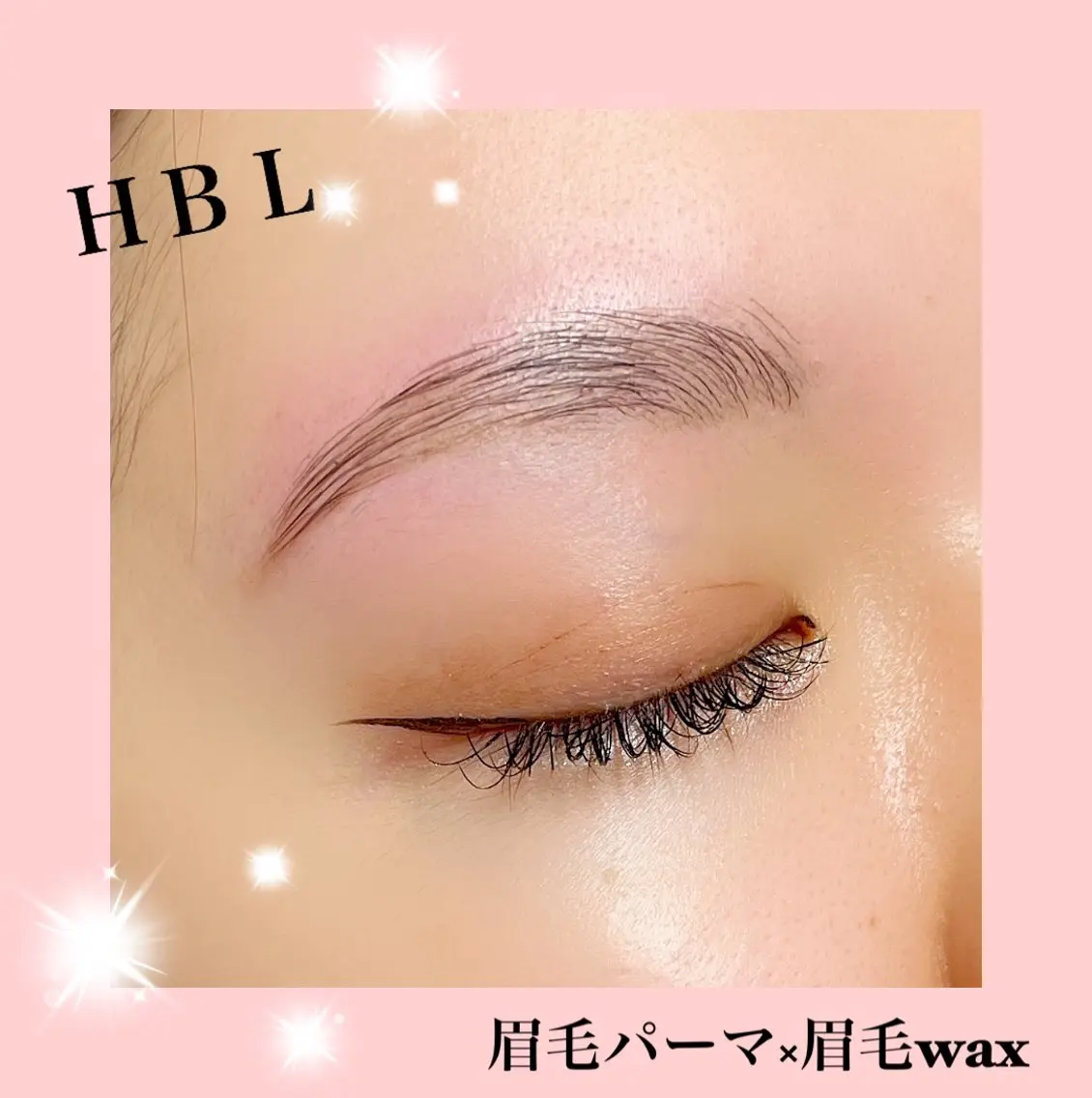 ハリウッドブロウリフト ¥4,900の写真