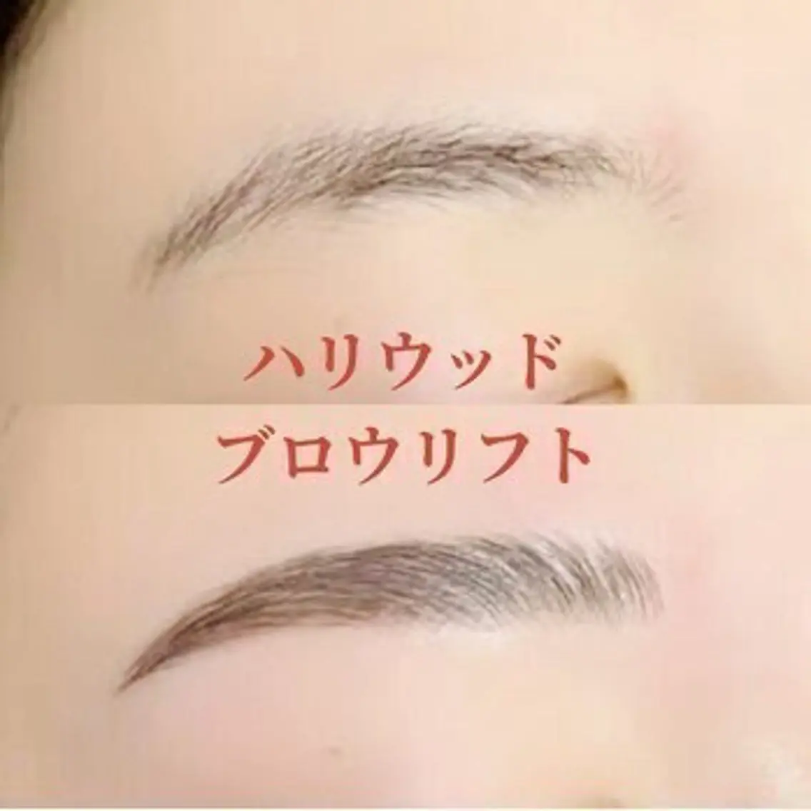 アイブロウ CLEA 心斎橋AYUNAのエステ・リラクイメージ
