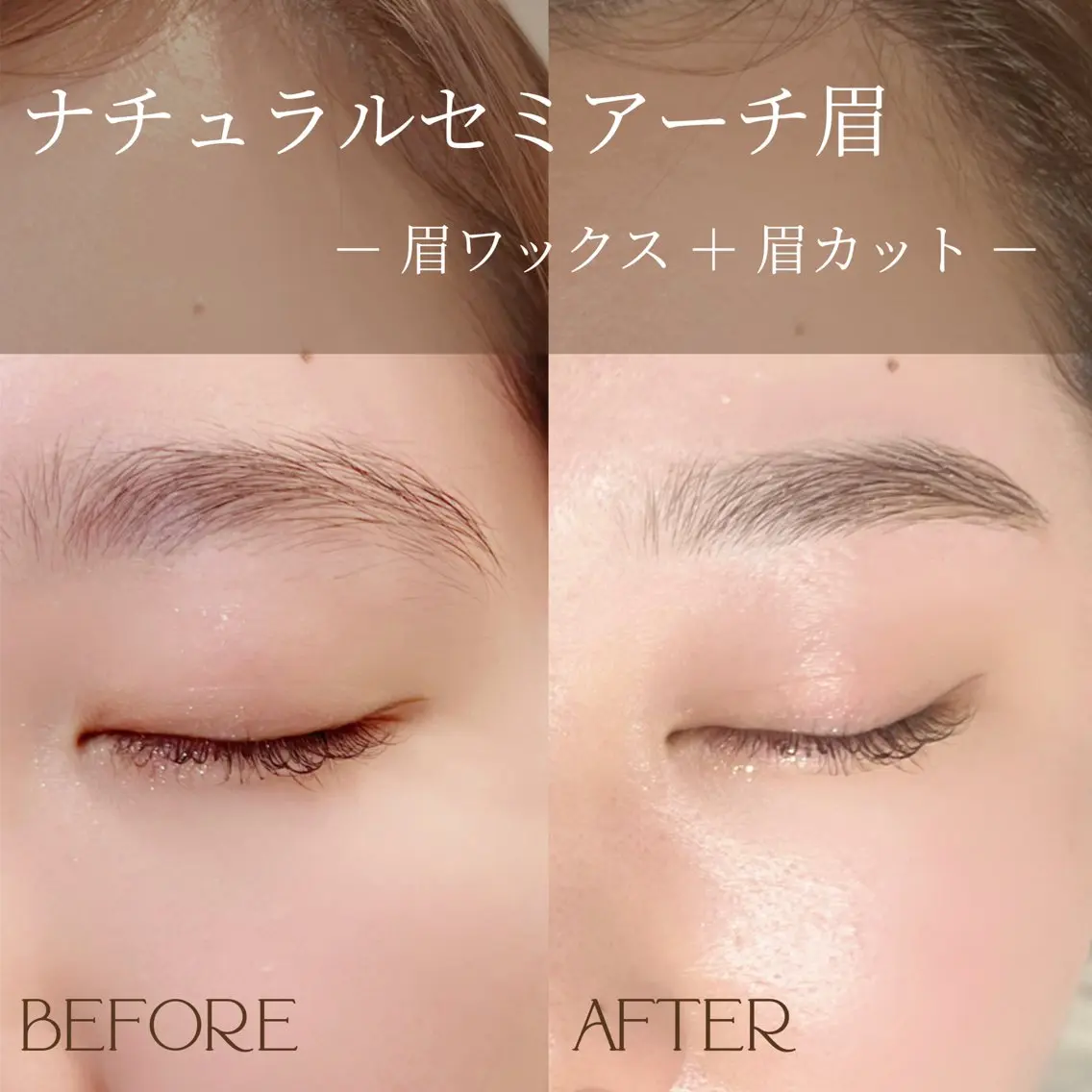 アイブロウ ラッシュリフト高評価 /HITOMIのマツエク・マツパデザイン