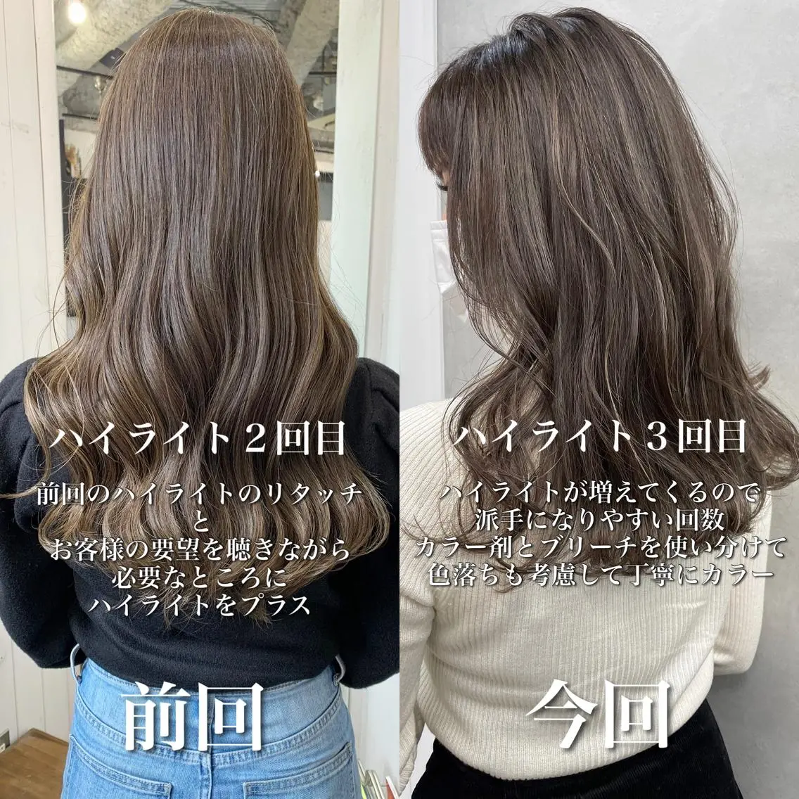 ロング カラー 北間 寛哉のヘアスタイル
