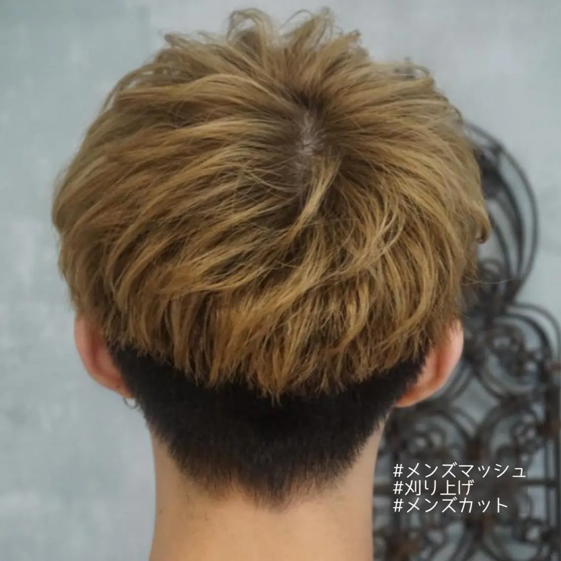 メンズカット＋ダブルカラー(ブリーチ込み)の写真