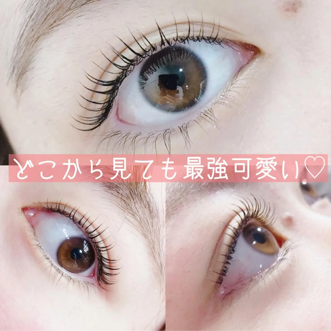 マツエク・マツパ eyelash catwinkのマツエク・マツパデザイン