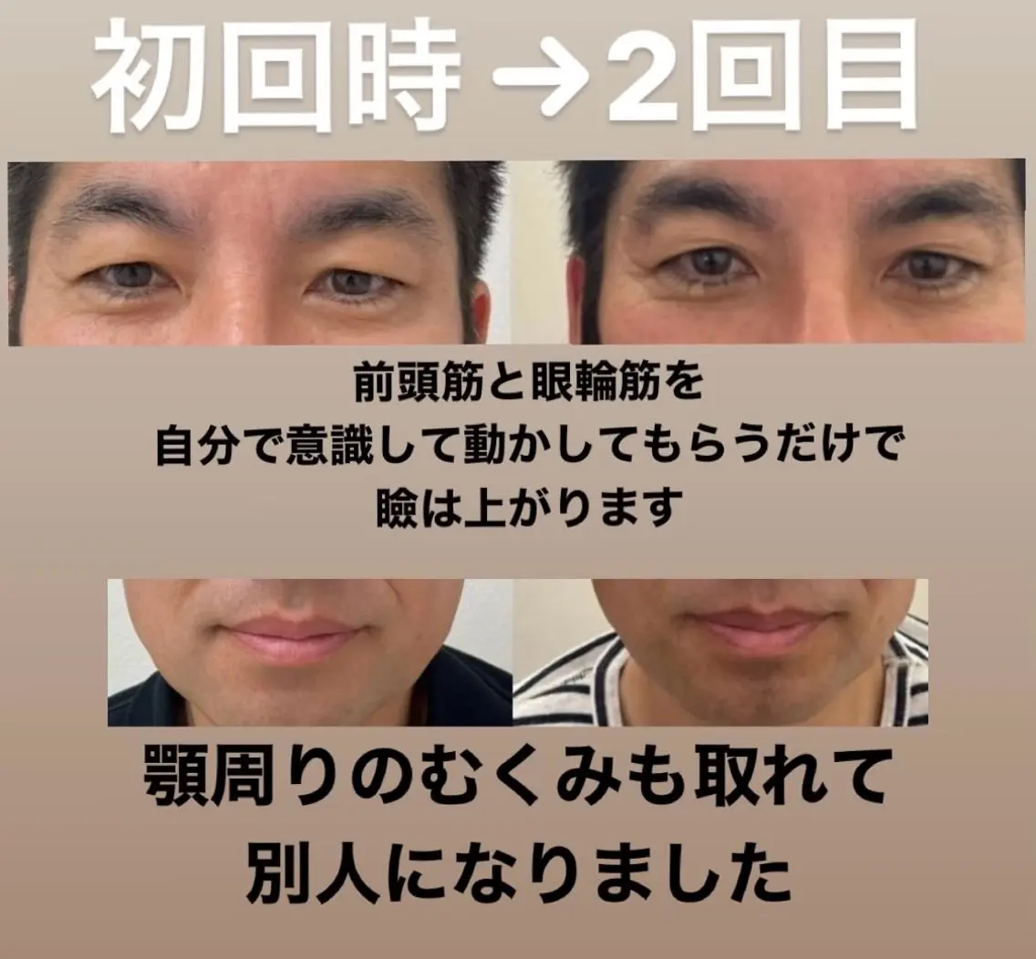 GRANVIR グランヴィールのエステ・リラクイメージ
