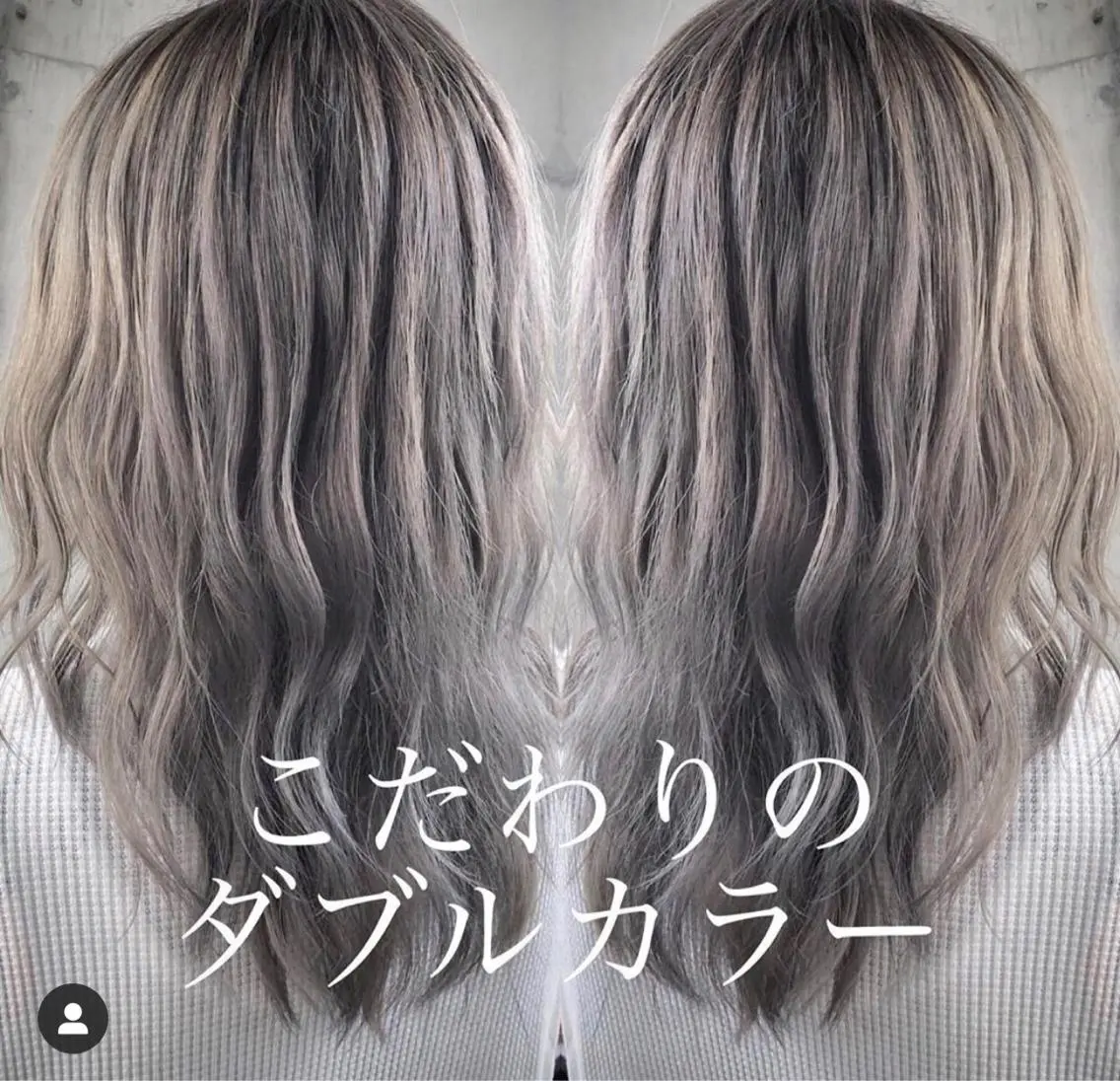 セミロング カラー グラデーションカラー ハイトーンカラー テトネ タカシのヘアスタイル