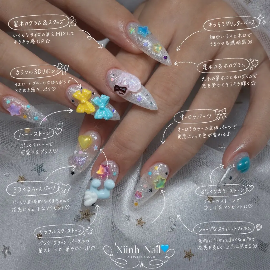 ネイル 長さ出し ガーリー 韓国ネイル 持ち込み ワンホンネイル ハンドネイル YURI NAILのネイルデザイン