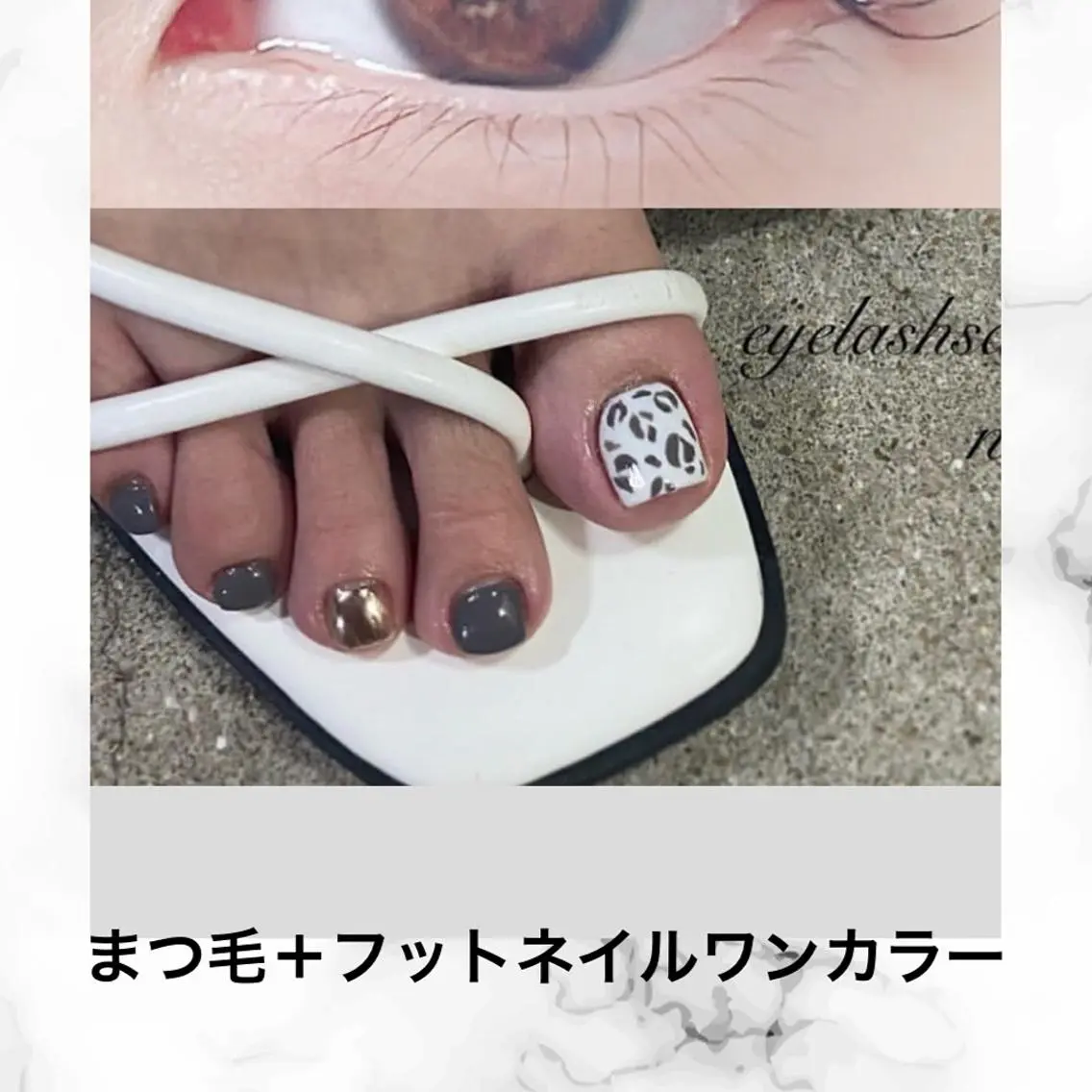 ネイル マツエク・マツパ RAMU mamiのマツエク・マツパデザイン