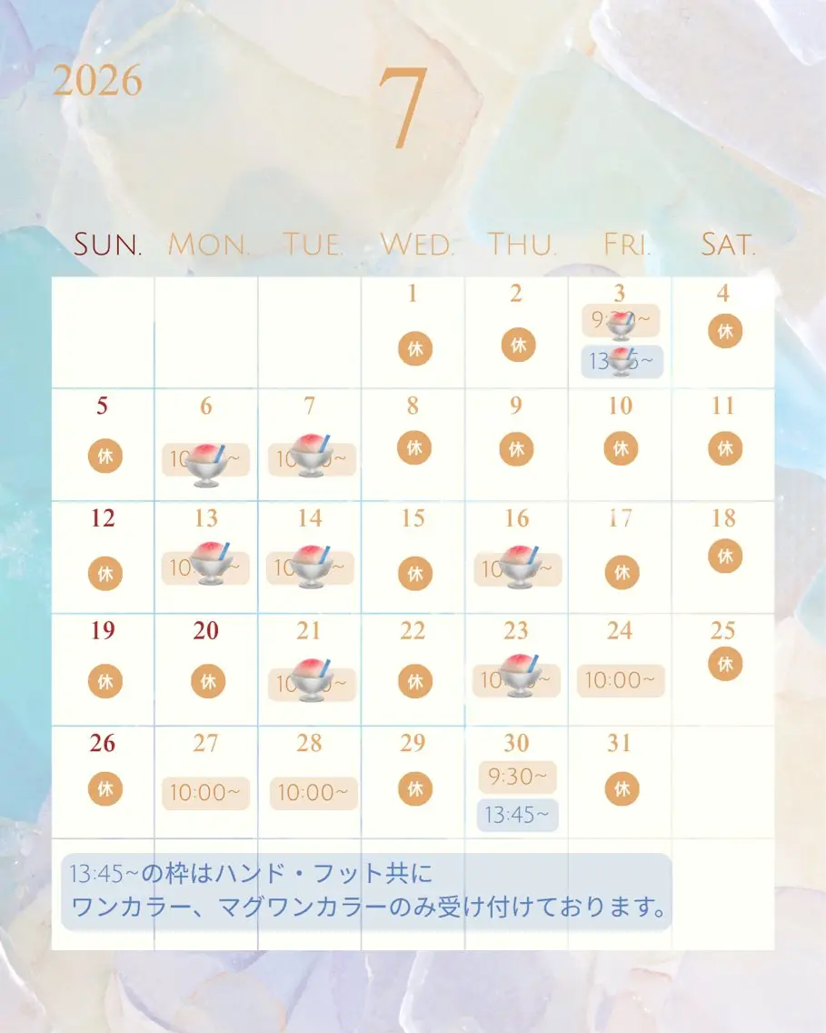 ネイル Luce nail 🫧なるみのネイルデザイン