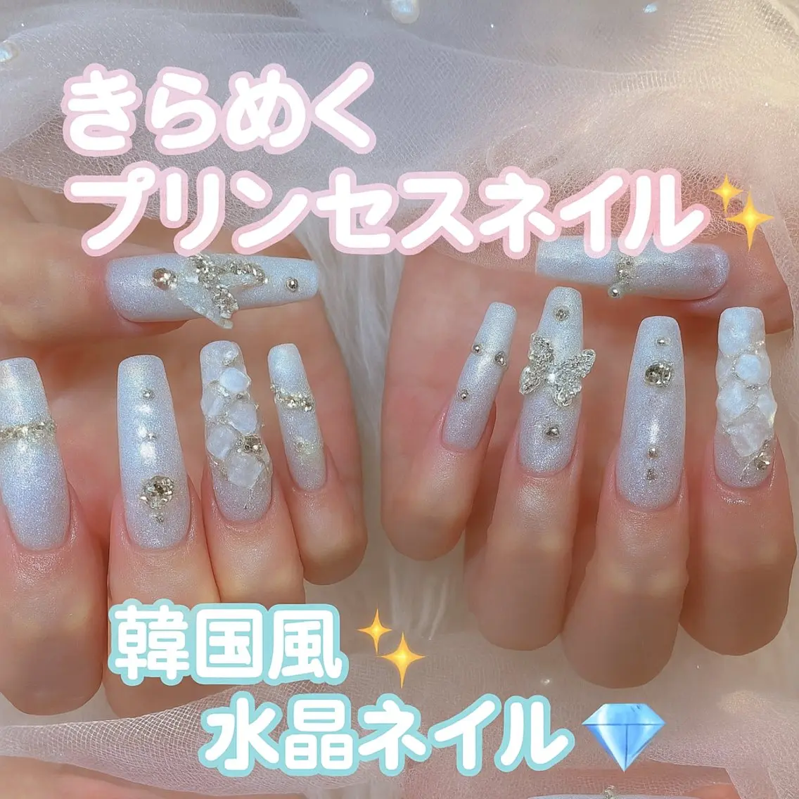 ネイル フットネイル フレンチネイル ジェルネイル ガラスフレンチ 韓国ネイル ハンドネイル ハンドケア The Nail & Eye Lashの眉毛・アイブロウイメージ