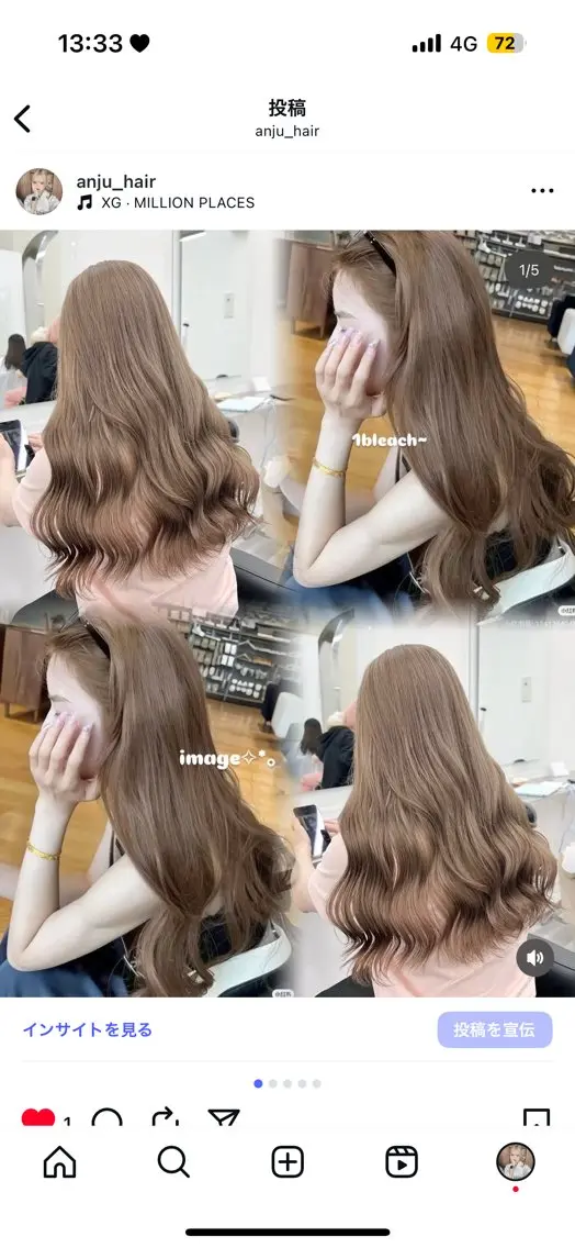 カラー 透明感カラー🎀艶髪 Anju/渋谷🎀のヘアスタイル