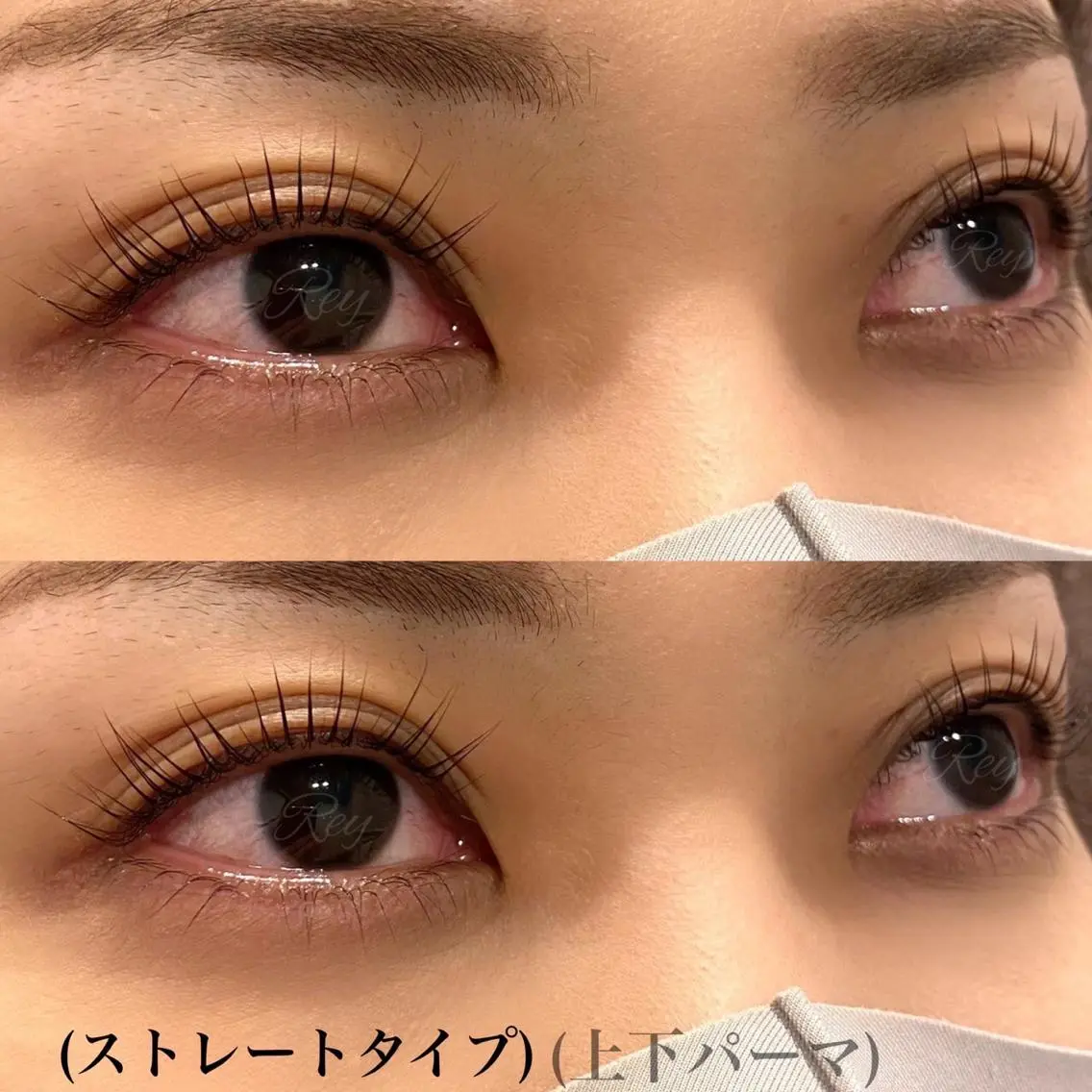 マツエク・マツパ eyelash salon Reyのマツエク・マツパデザイン