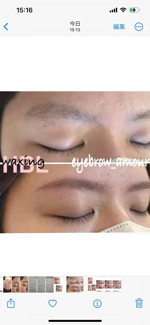 アイブロウ riche beautyPLUSのエステ・リラクイメージ
