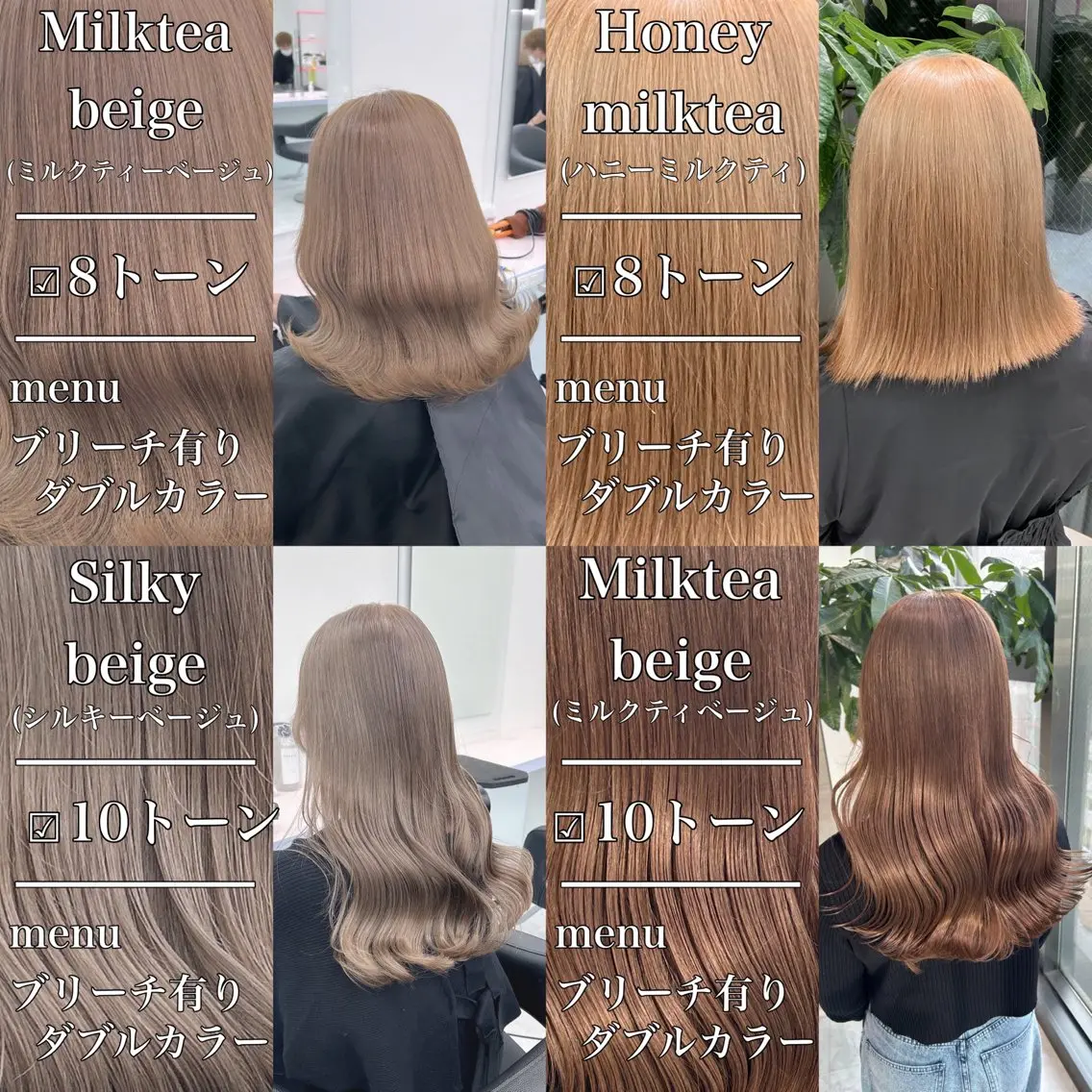 セミロング カラー ヘアアレンジ レイヤー×透明感カラ ーHAYATOのヘアスタイル
