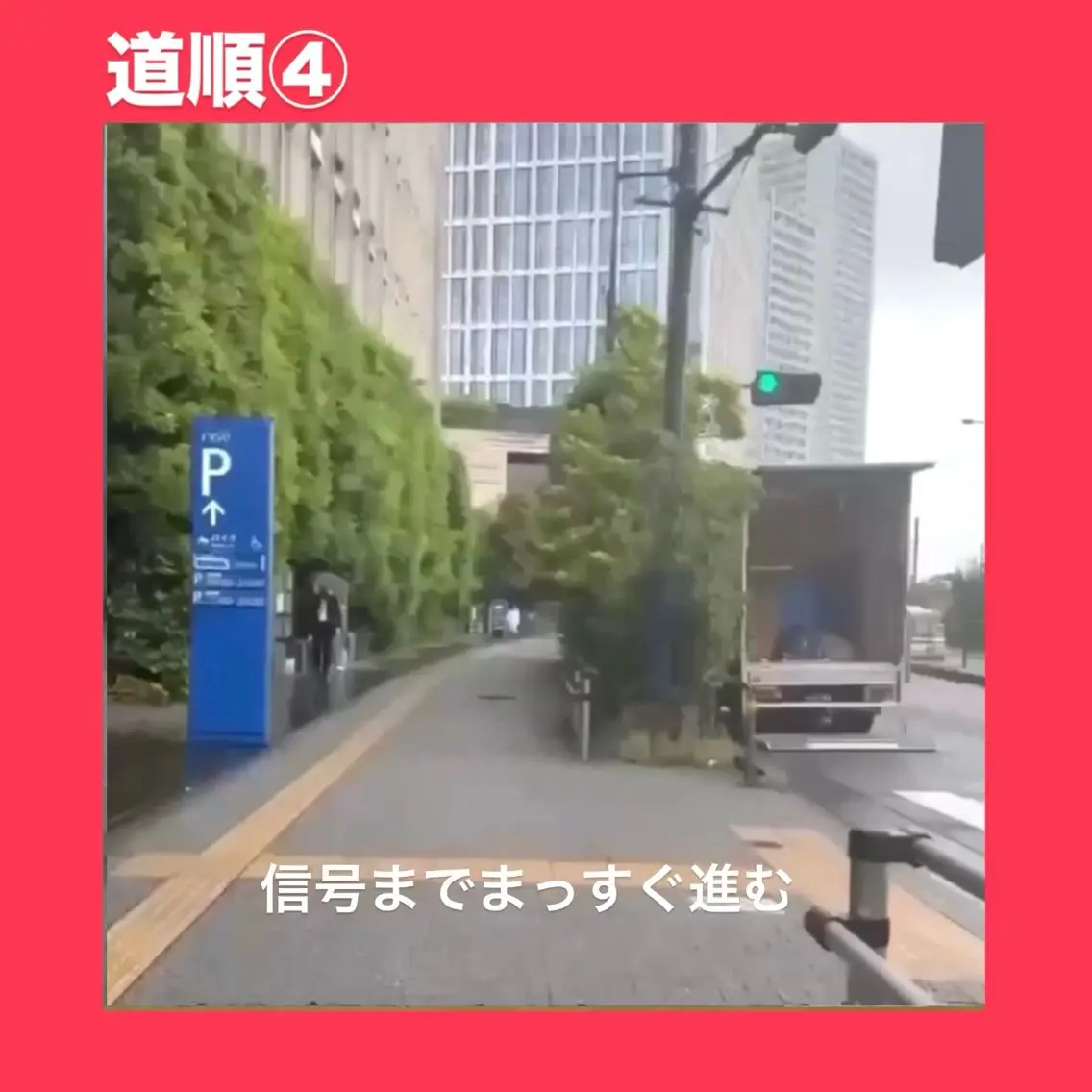 M LABO 二子玉川店のエステ・リラクイメージ