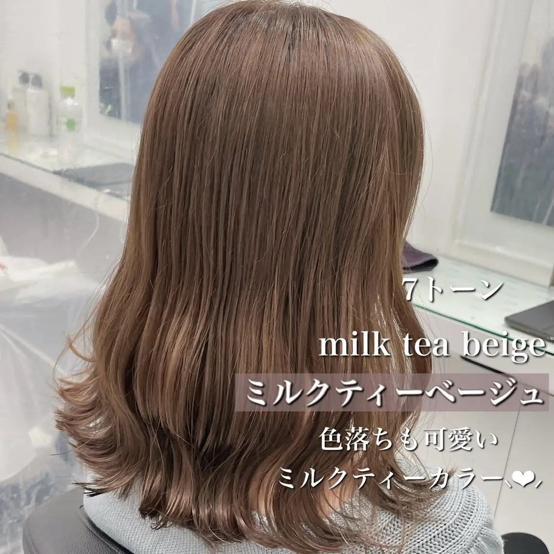 ロング カラー 透け上品ハイトーン 職人ゆうと🤍のヘアスタイル