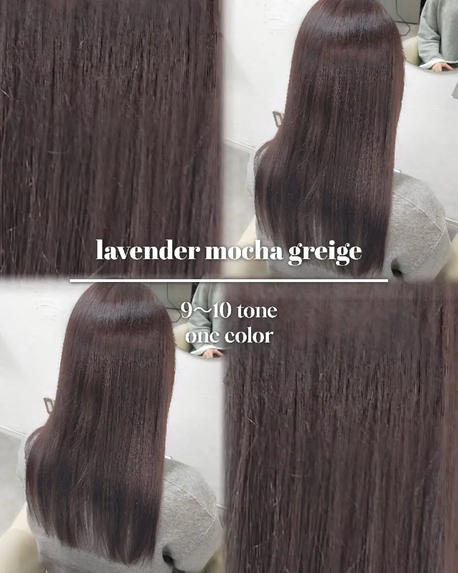 カラー ヘアカラー トリートメント SiLO 🎀 𝕂𝕒𝕟𝕟𝕒のヘアスタイル