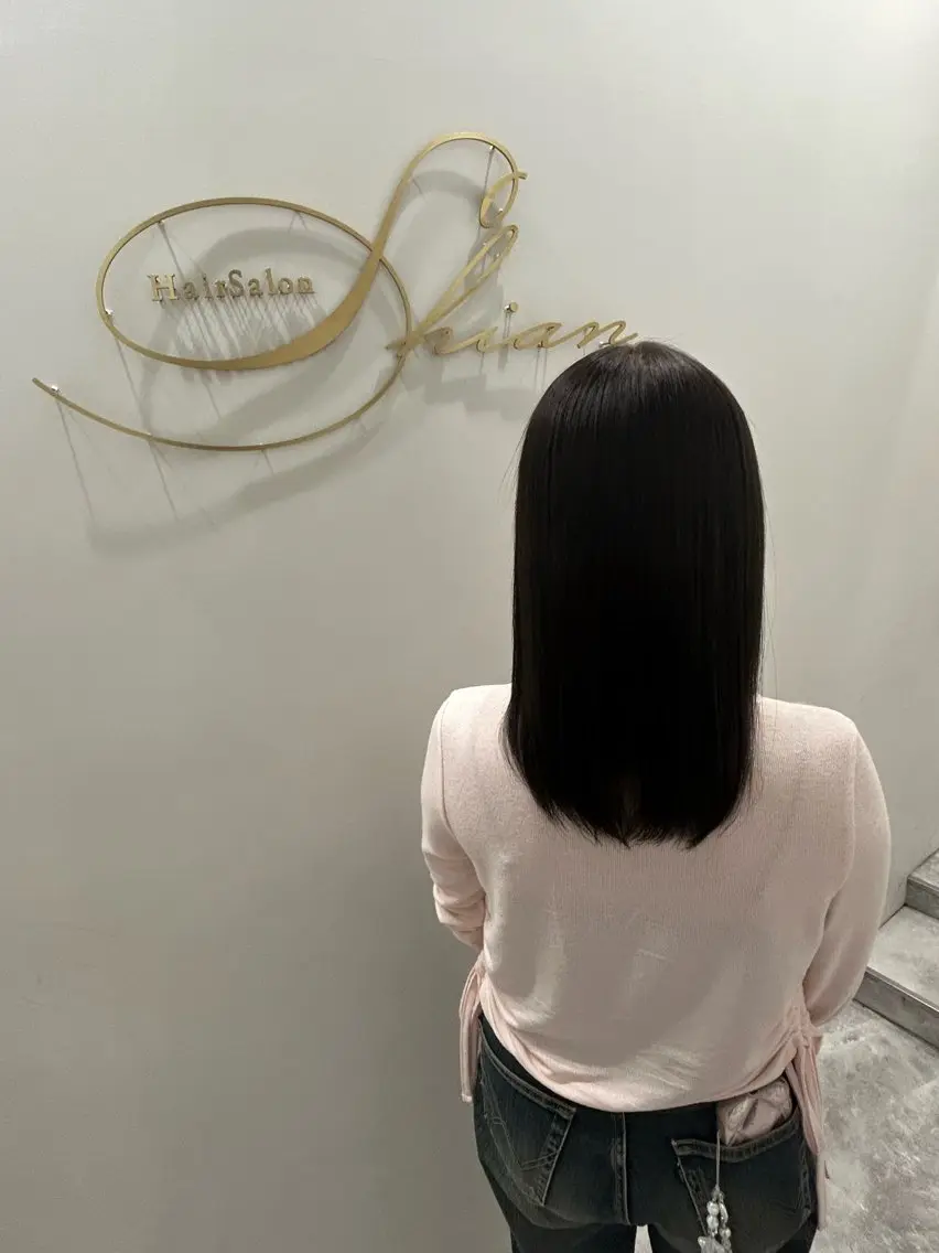 ポイント縮毛矯正の写真