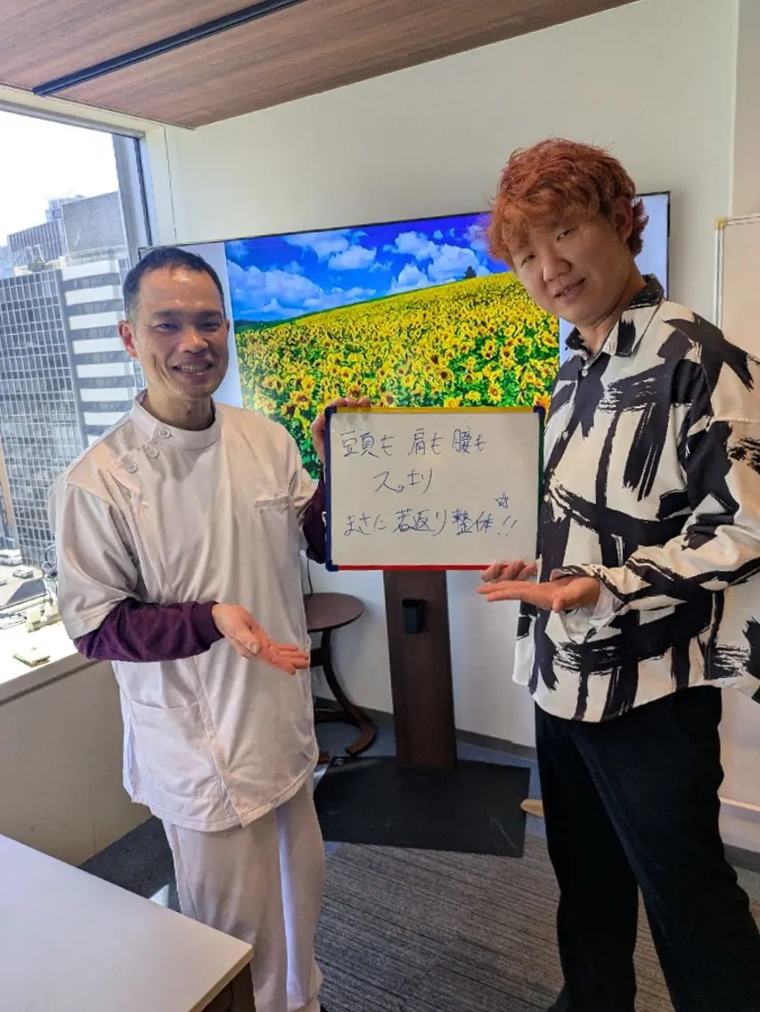 シナプス整体院 　北さんのエステ・リラクイメージ