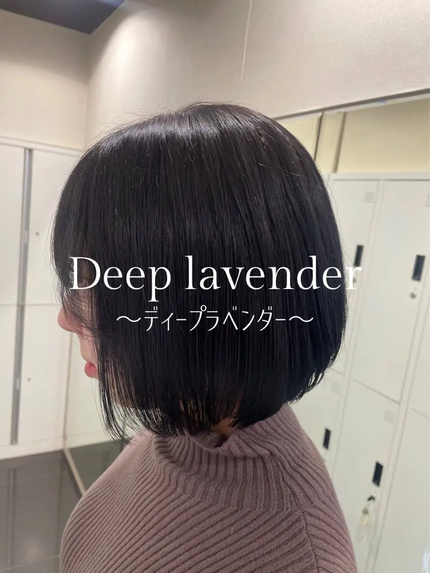 ミディアム カラー ラベンダーカラー ヘアカラー トリートメント ハイトーン/レイヤー 似合わせ・ユキノのヘアスタイル