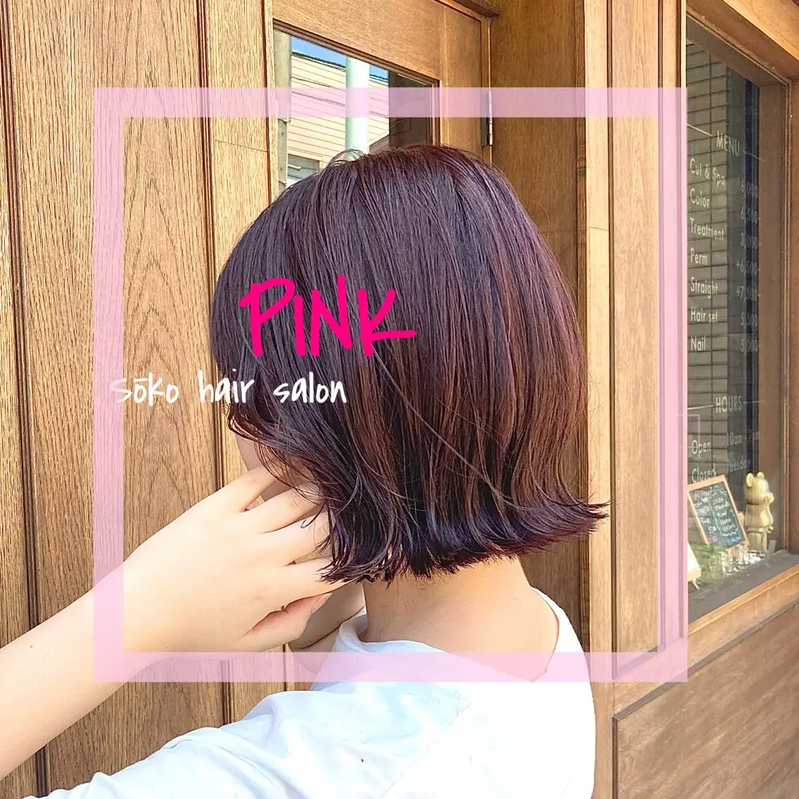 ミディアム カラー パーマ ヘアアレンジ マツエク・マツパ アイブロウ ピンクカラー カラーマツエク ボブ 外ハネヘア カット ヘアカラー トリートメント 🫧一気にあか抜け 🫧mayuのヘアスタイル