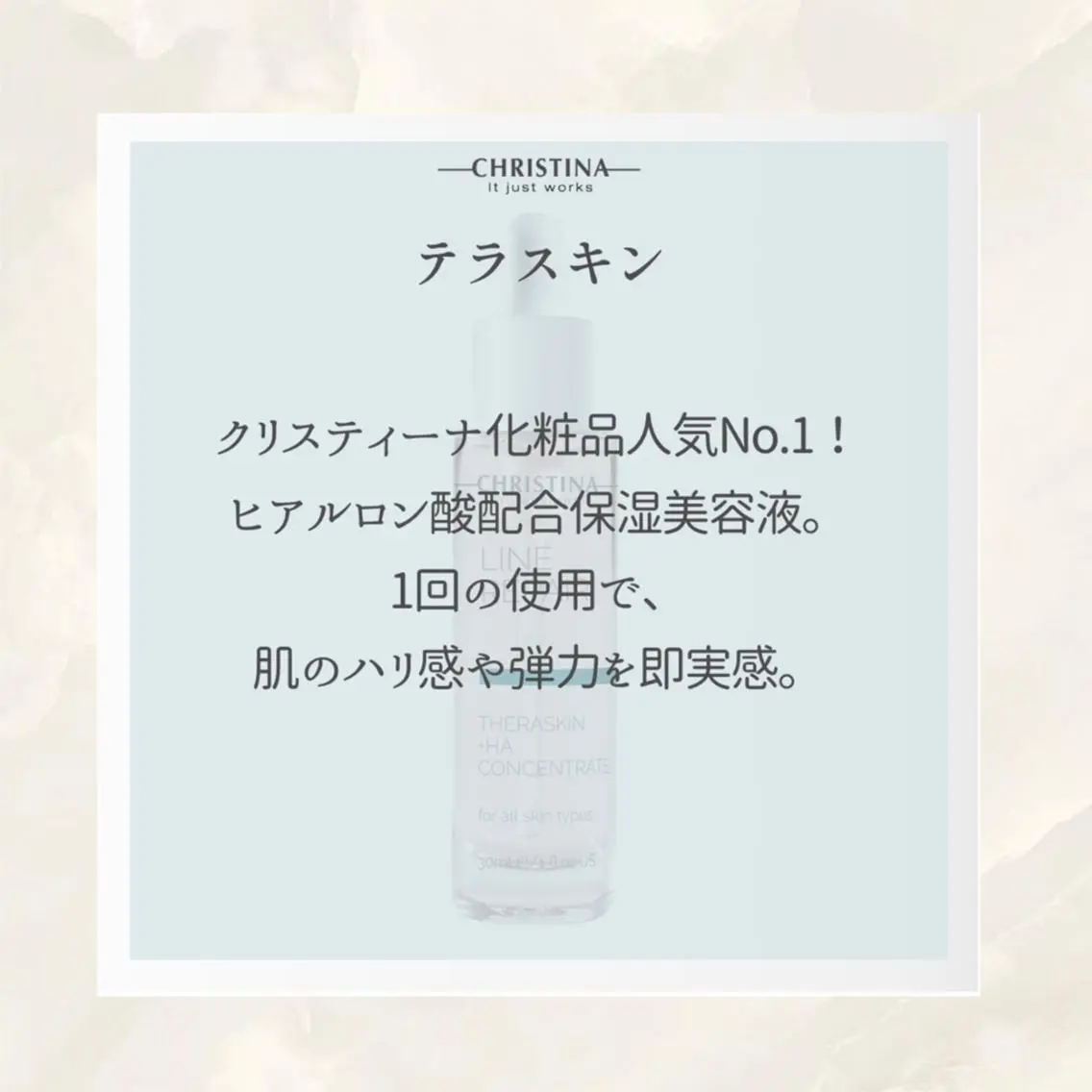 🦋美肌サロン. maho🦋のエステ・リラクイメージ