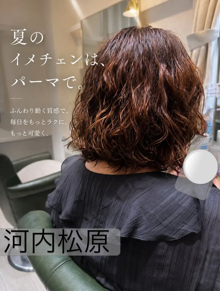 ショート パーマ laffin❁ななみ /パーマスタイルのヘアスタイル