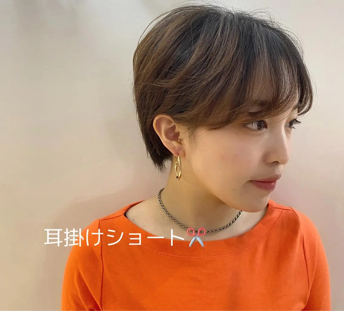 ショート カット 藤田 遼のヘアスタイル