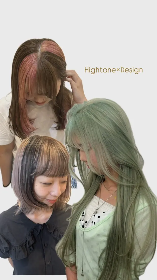 カラー ヘアカラー 愛/한국어◎ Hightone✨のヘアスタイル