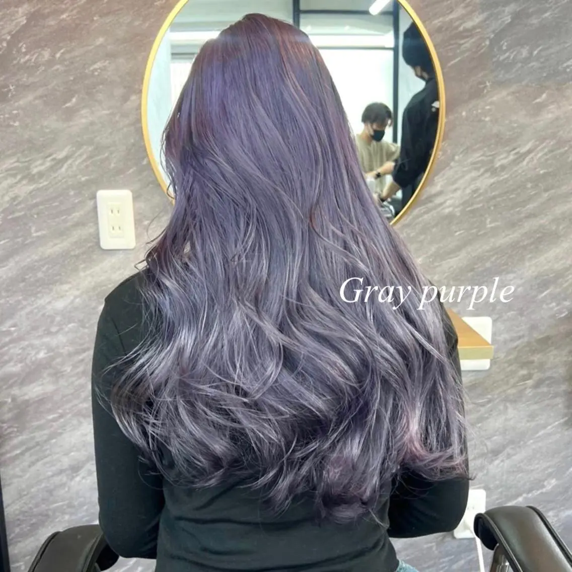ロング カラー シールエクステ ハイトーンカラー エクステ ヘアカラー トリートメント シールエクステ特化 ハイトーン、NANAのヘアスタイル