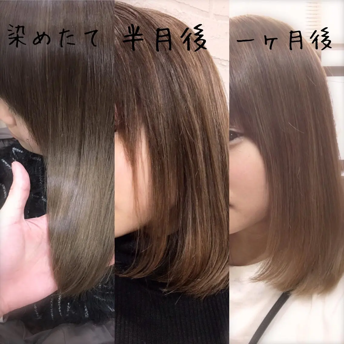 カラー 植松 勇太のヘアスタイル
