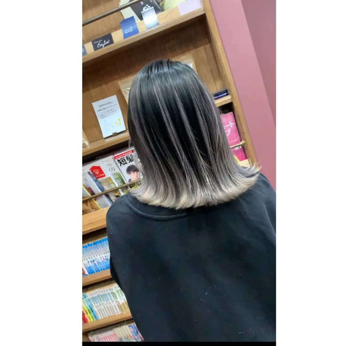 ミディアム カラー バレイヤージュ レイヤーカット be yondのヘアスタイル