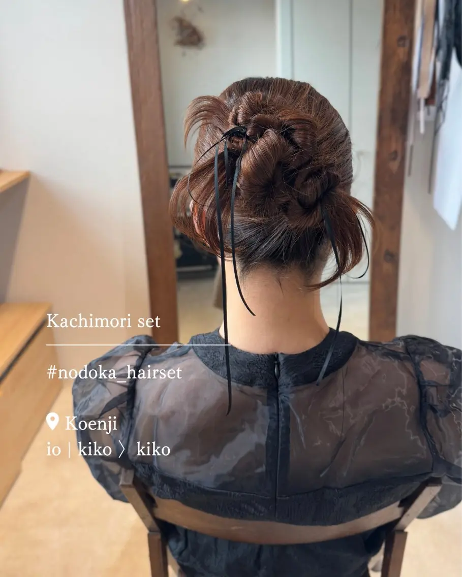 ロング ヘアアレンジ ヘアセット お呼ばれセット🕊️ 高円寺/太田和のヘアスタイル