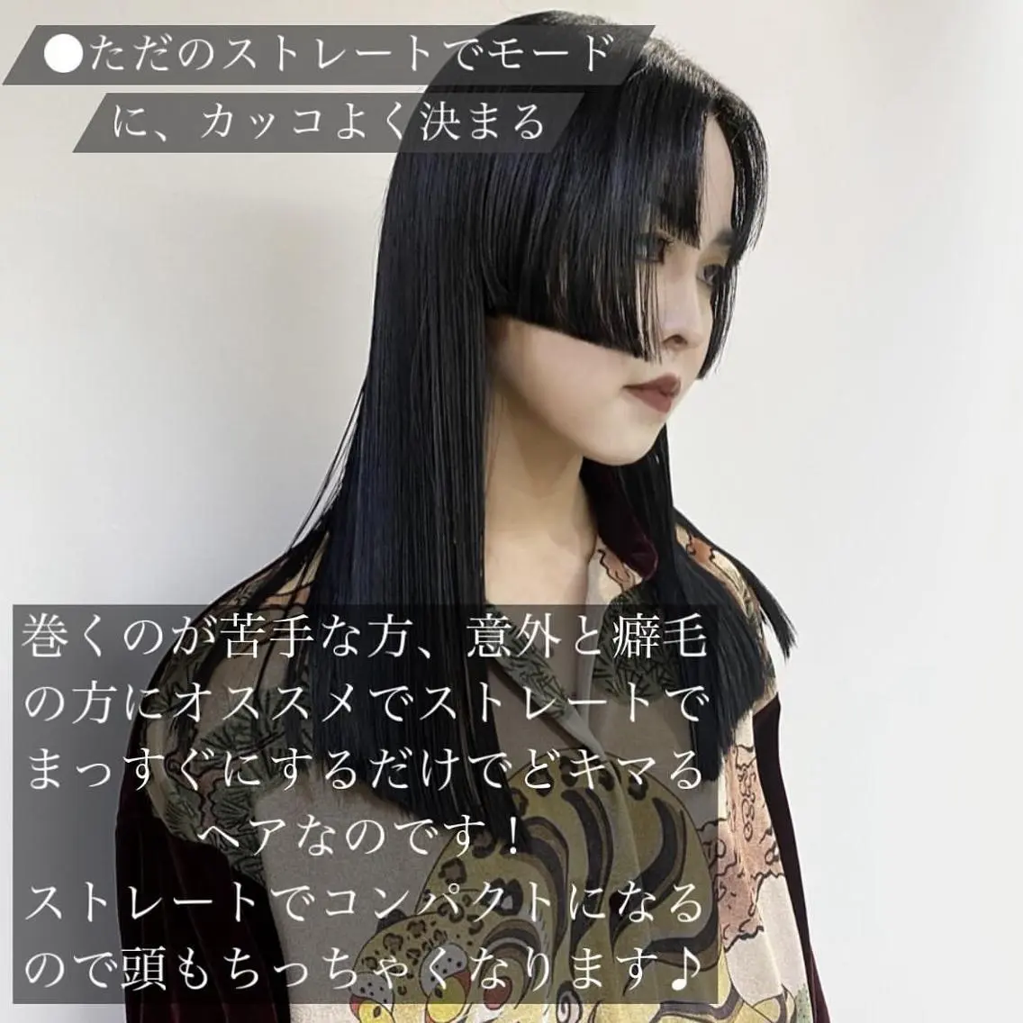 ロング ヘアアレンジ カラー パーマ カット トリートメント 【姫カット】 ナカムラコウキのヘアスタイル