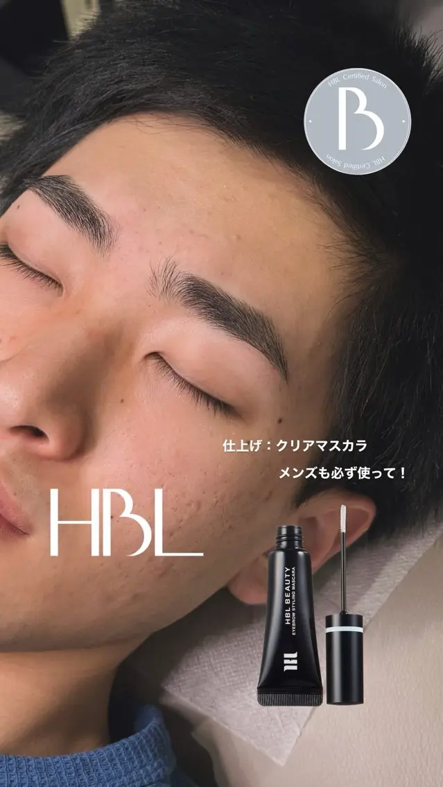 メンズ アイブロウ ワックス脱毛 その他(アイブロウ) 安済 ひとみの眉毛・アイブロウイメージ