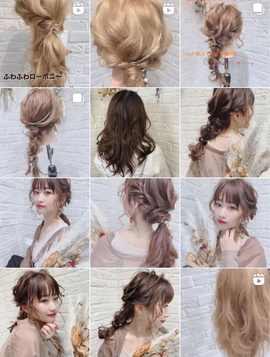 ロング ヘアアレンジ 伊藤 早人のヘアスタイル