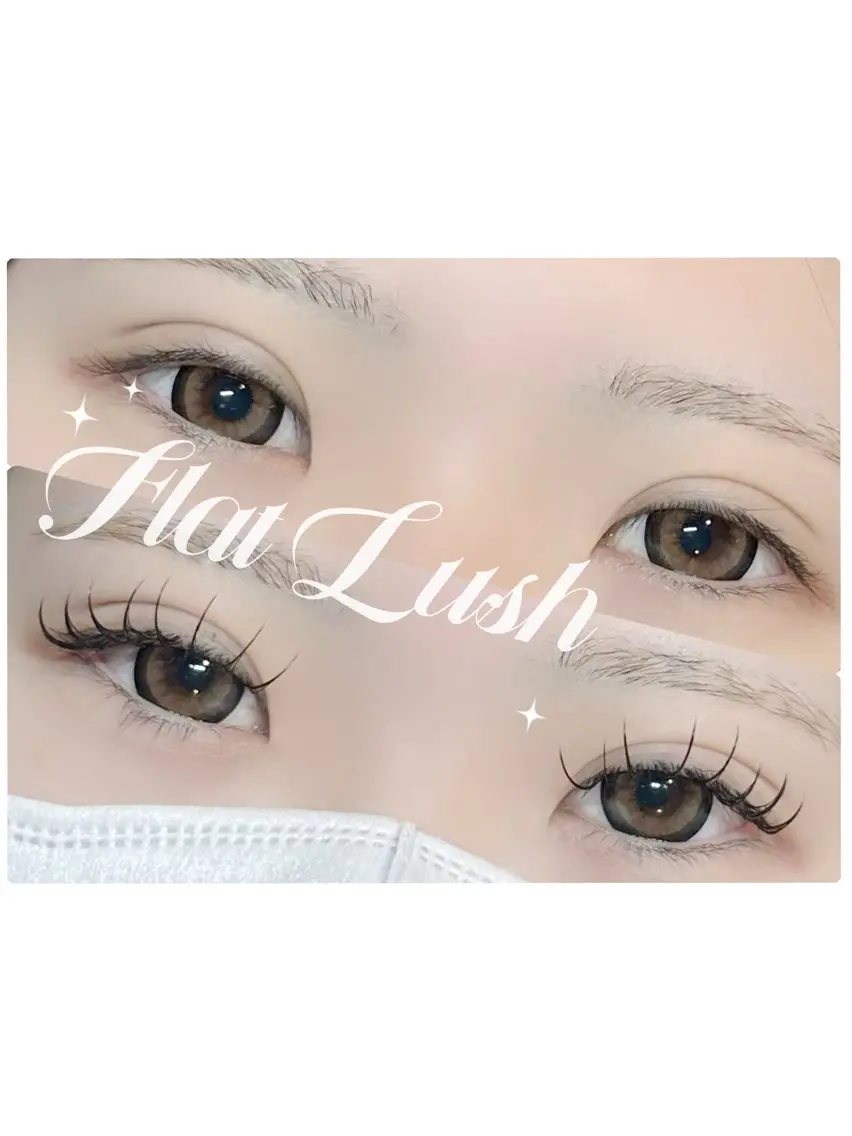 【5月限定】フラットラッシュ140本※オフありの写真