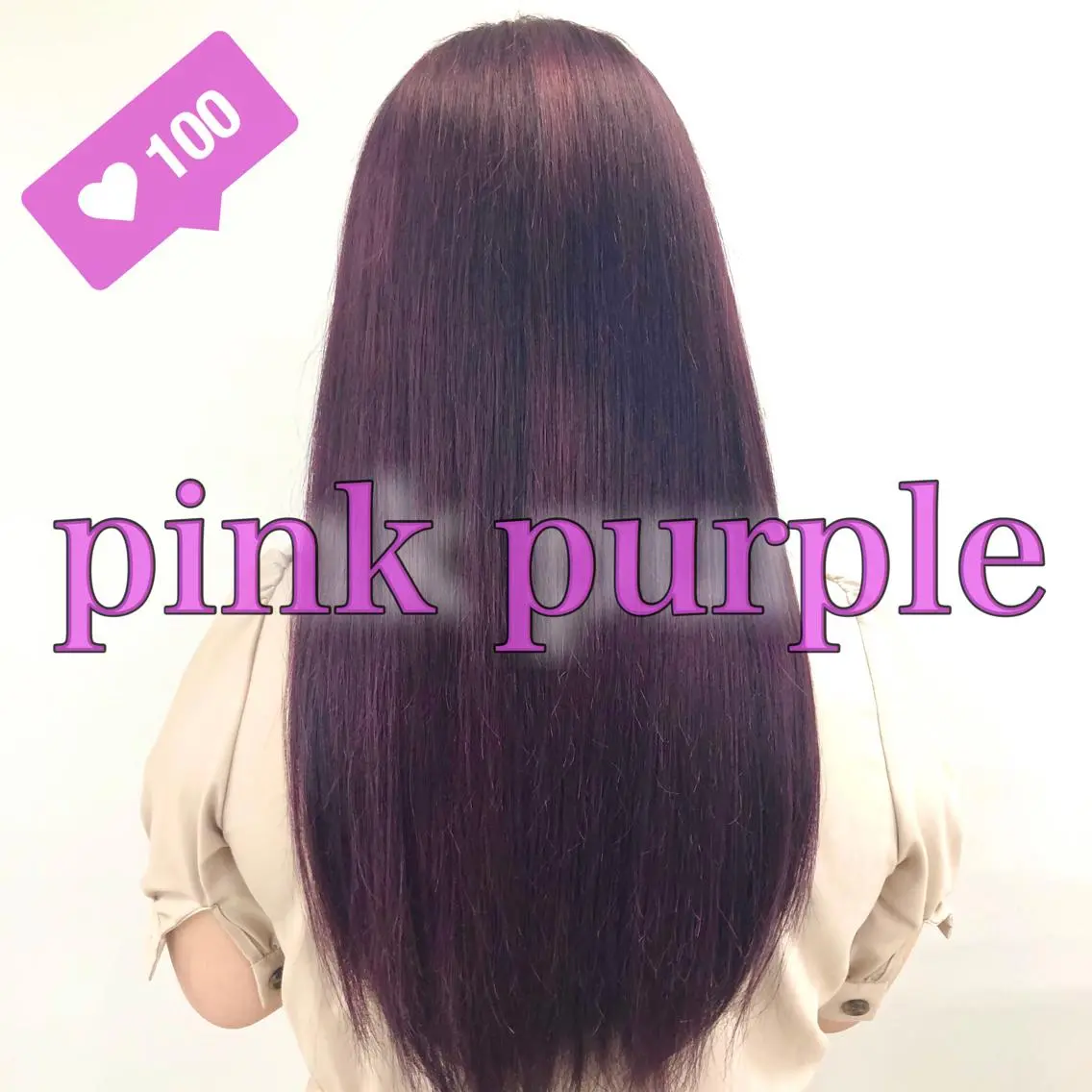 ロング カラー ヘアアレンジ キッズ ネイル マツエク・マツパ 🦋縮毛/韓国レイヤ ー/透明感カラー🦋のヘアスタイル