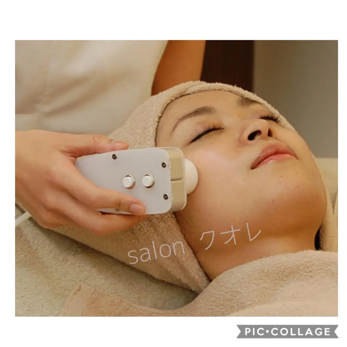 新メニュー❗️✨美肌作りコース✨2週間に1度、月2回のエステコース😊乳酸ピーリングとエレクトロポレーションのセットの写真