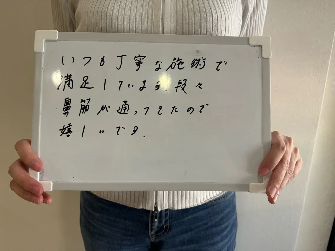 メンズ 美 Faceのエステ・リラクイメージ