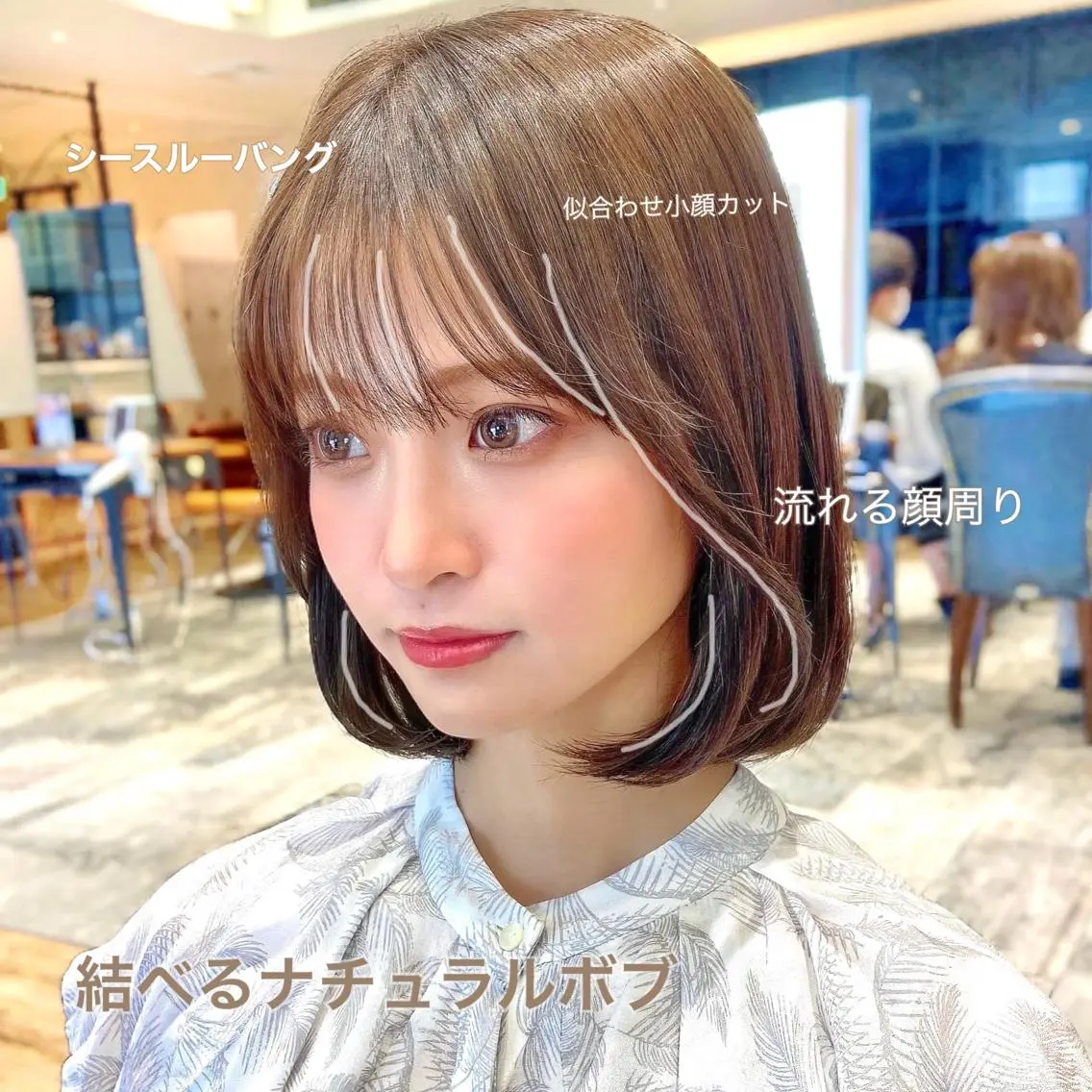 ミディアム カラー パーマ ボブ 韓国風ヘア 似合わせカット 小顔カット 🌈小顔似合わせ SHIHO🌈のヘアスタイル