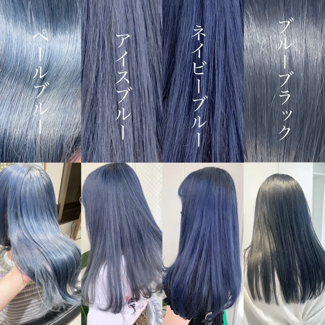セミロング カラー ヘアアレンジ ブルーカラー ハイトーンカラー ヘアカラー トリートメント ヘアセット 🫧柔色/トレンド カラー/川辺晴加のヘアスタイル