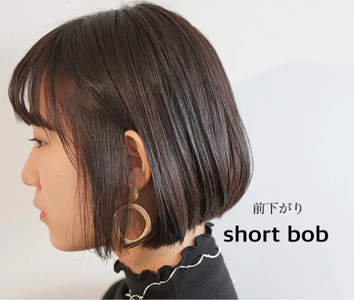 ショート ハイトーン/レイヤー /ケアブリーチ石川治のヘアスタイル